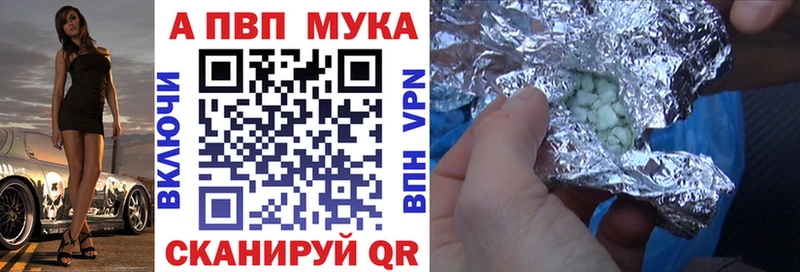 Виды наркотиков купить Красково АМФЕТАМИН  APVP  ЭКСТАЗИ  ГАШ  OMG ONION  Каннабис  КОКАИН  Мефедрон 
