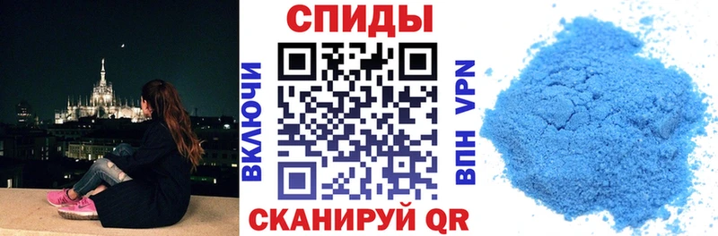 Amphetamine 97%  KRAKEN ссылка  Красково  закладка 