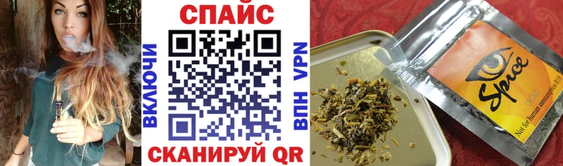 Бутират вода  Красково 