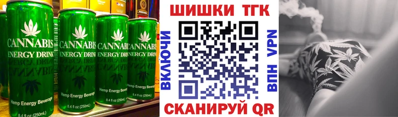 магазин продажи наркотиков  МЕГА ссылка  Canna-Cookies конопля  Красково 