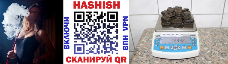 blacksprut онион  Красково  ГАШИШ индика сатива 