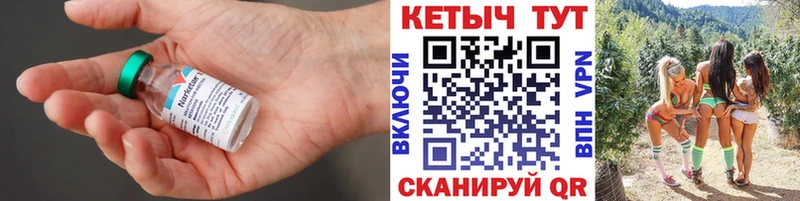 даркнет формула  Красково  КЕТАМИН ketamine 