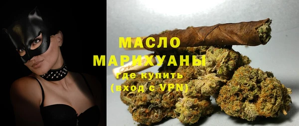 MESCALINE Наволоки