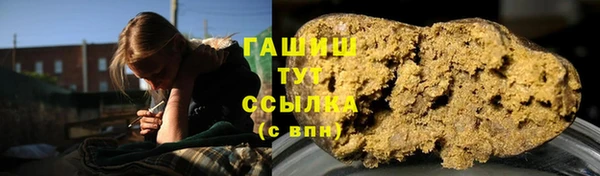 мефедрон VHQ Абаза