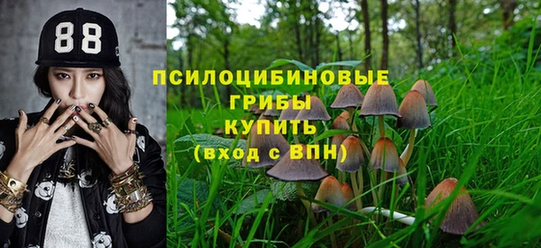 мефедрон VHQ Абаза