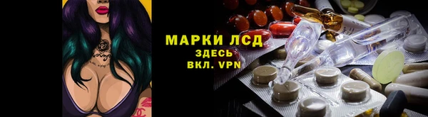 мефедрон VHQ Абаза