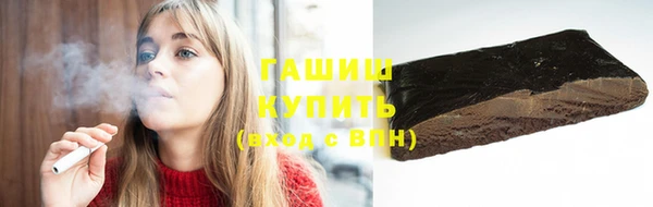 амфетамин Абдулино