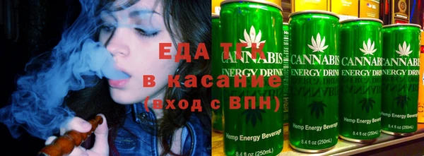 ГАЛЛЮЦИНОГЕННЫЕ ГРИБЫ Абинск